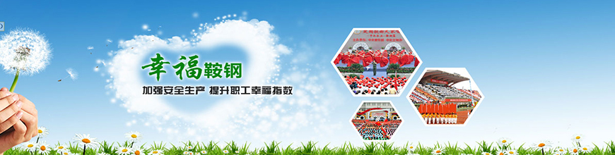 asiagame(中国区)官方网站