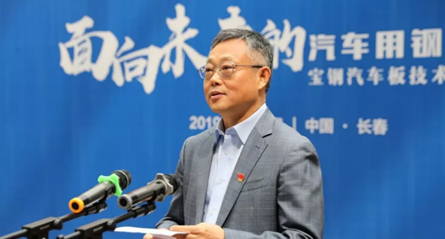 asiagame(中国区)官方网站