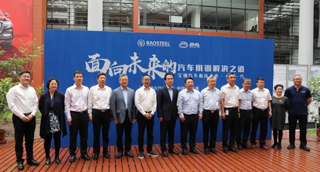 asiagame(中国区)官方网站