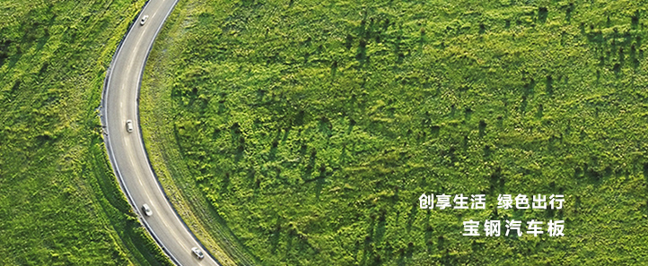 asiagame(中国区)官方网站