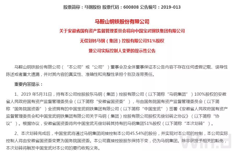 asiagame(中国区)官方网站