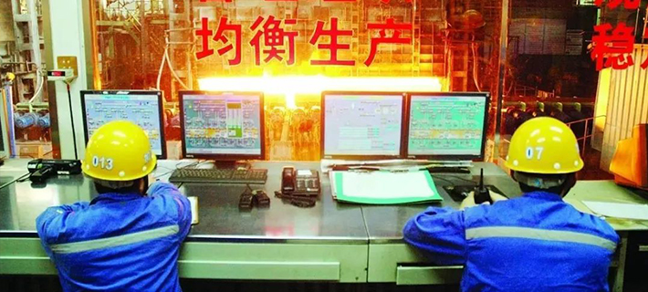 asiagame(中国区)官方网站