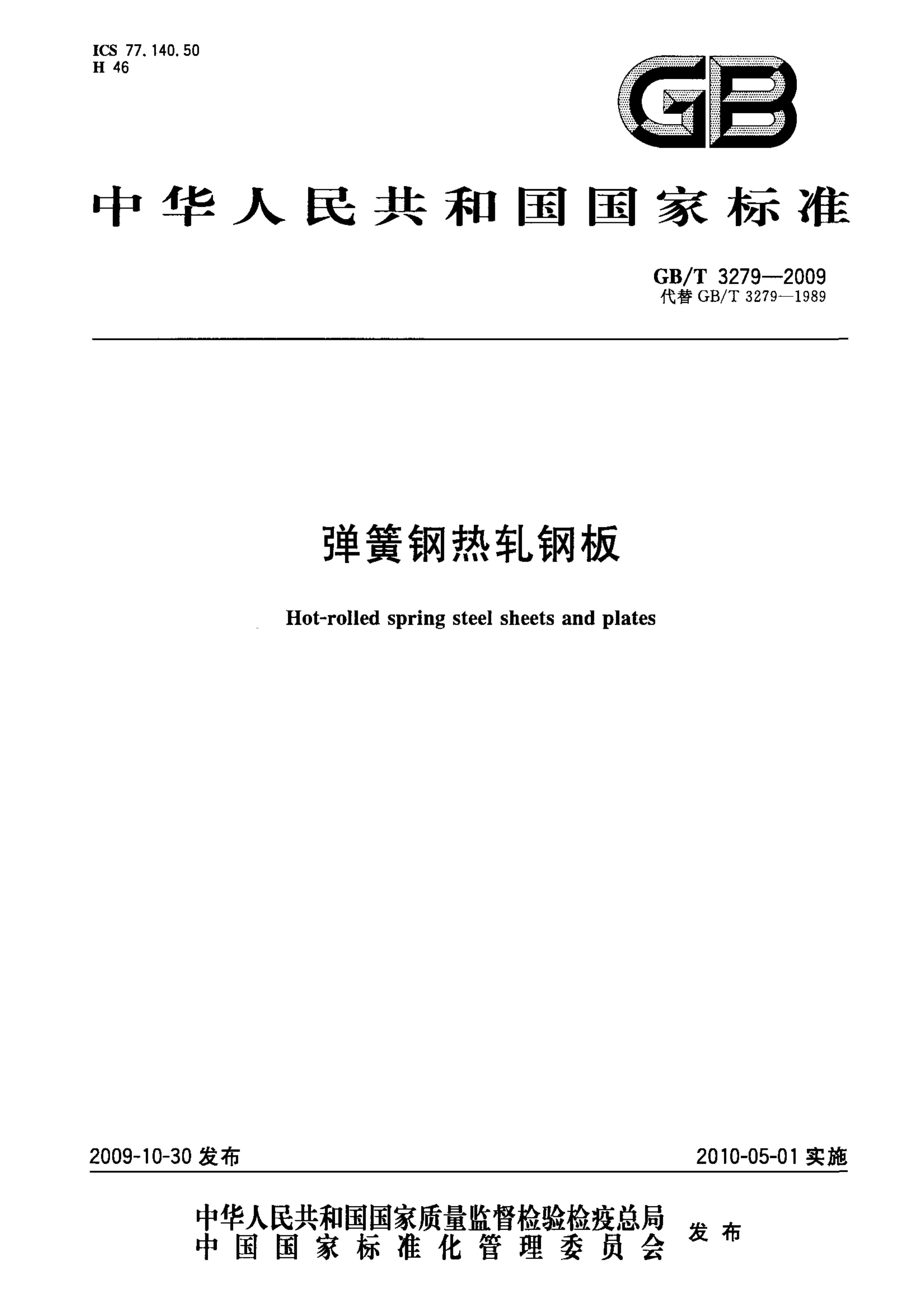 asiagame(中国区)官方网站