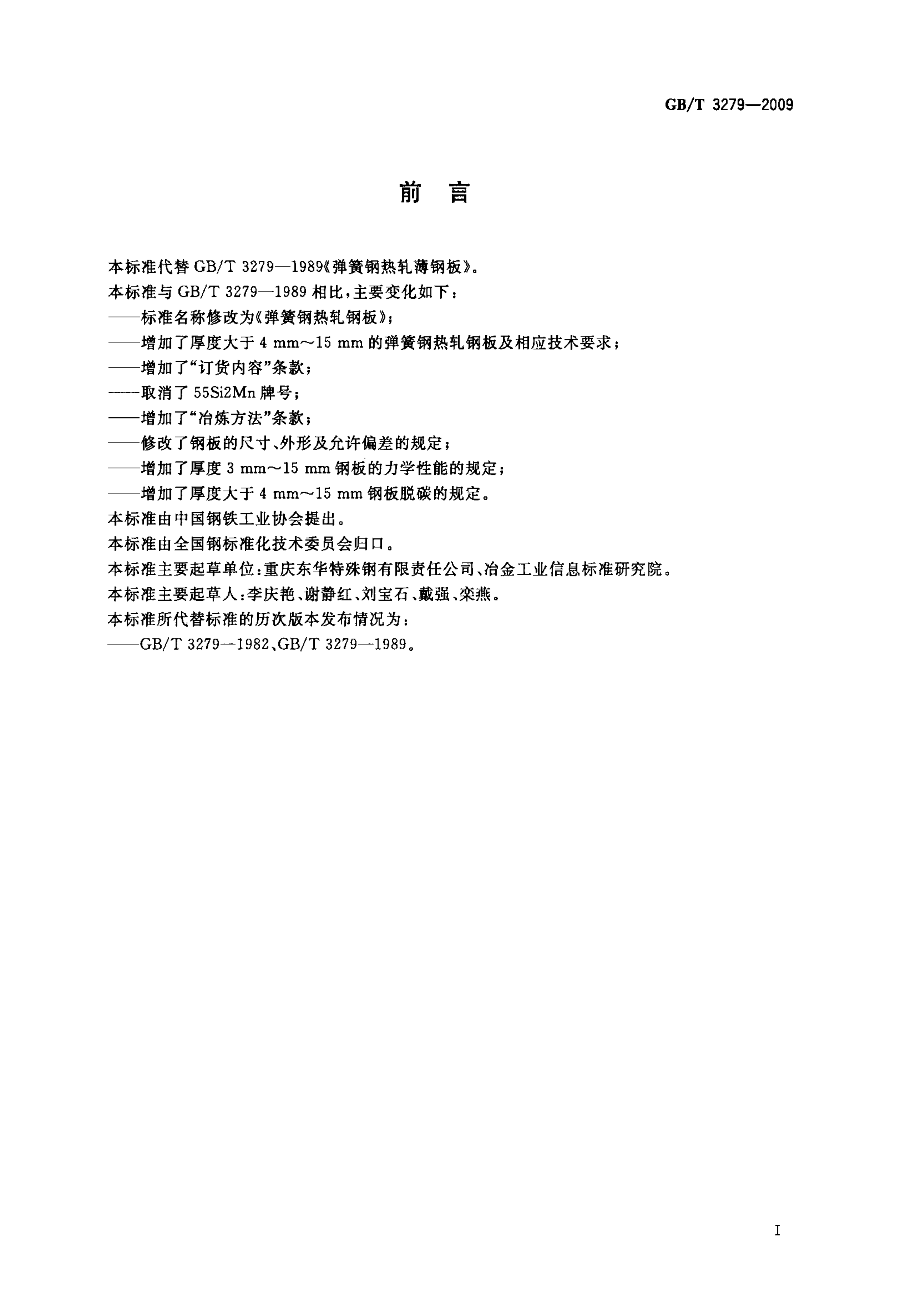 asiagame(中国区)官方网站