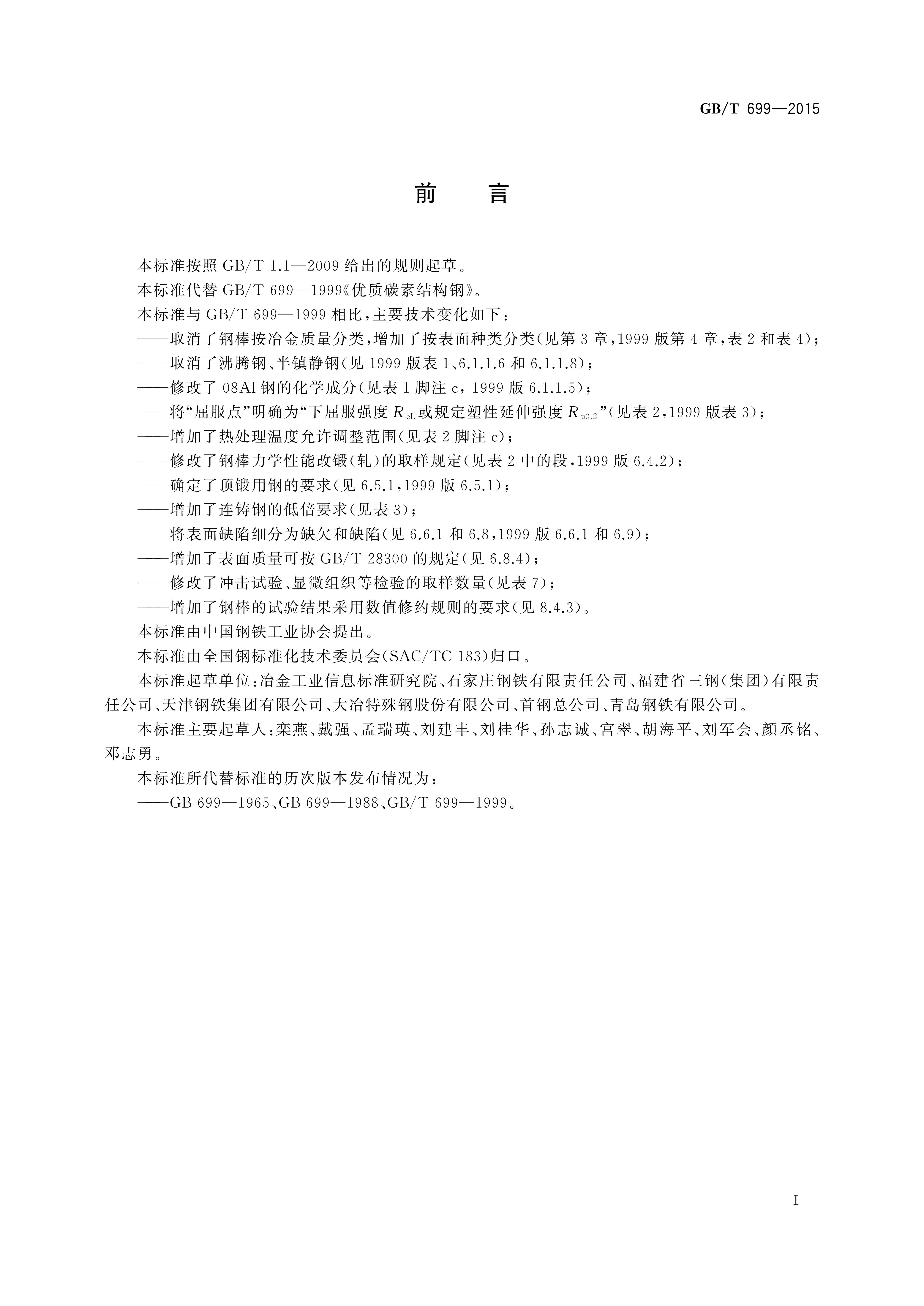 asiagame(中国区)官方网站