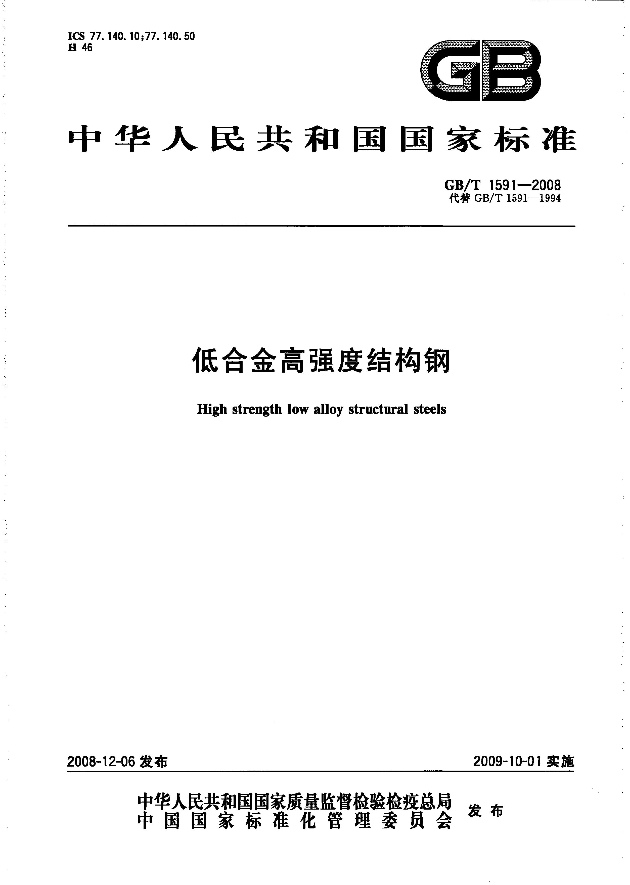 asiagame(中国区)官方网站