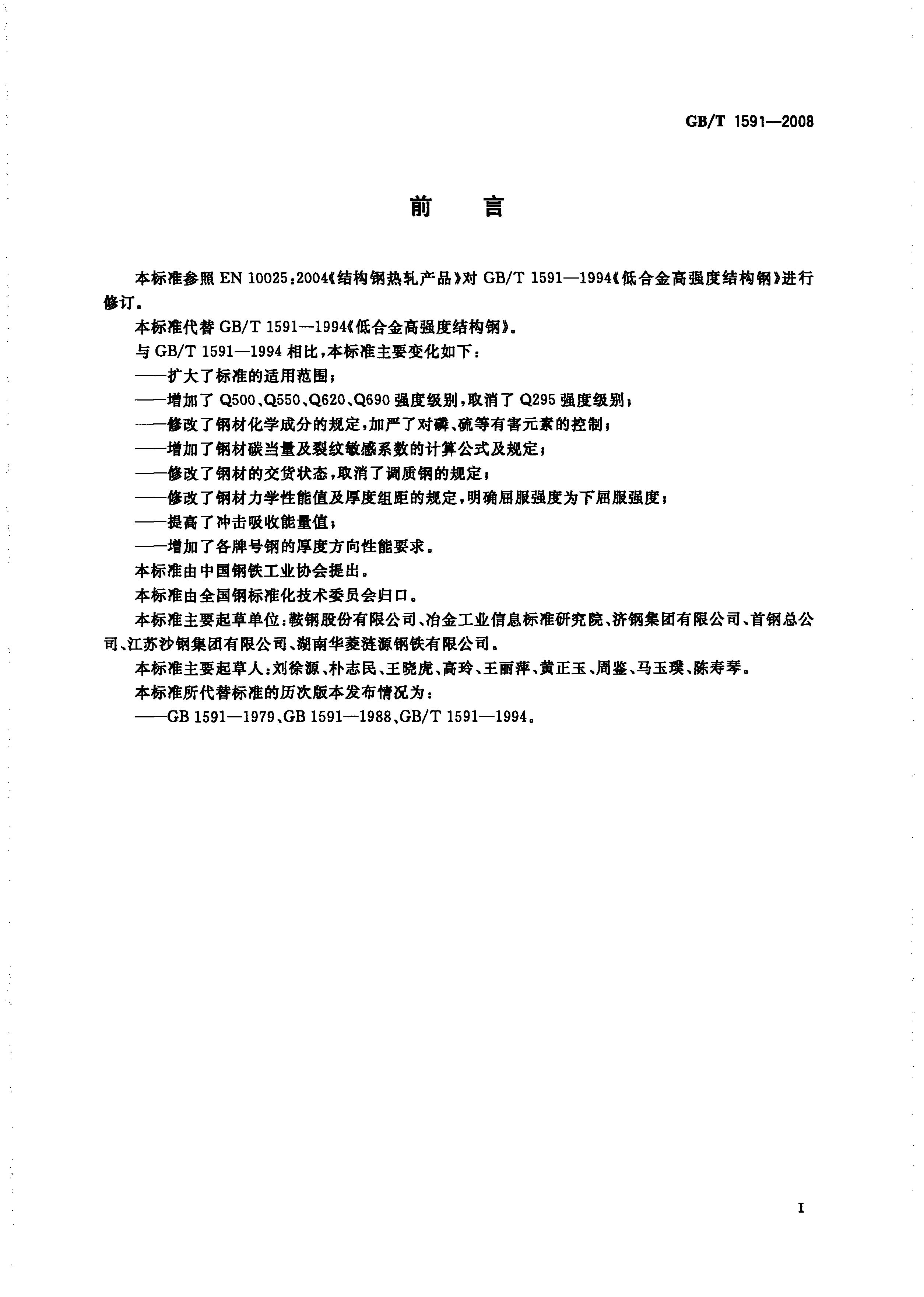 asiagame(中国区)官方网站