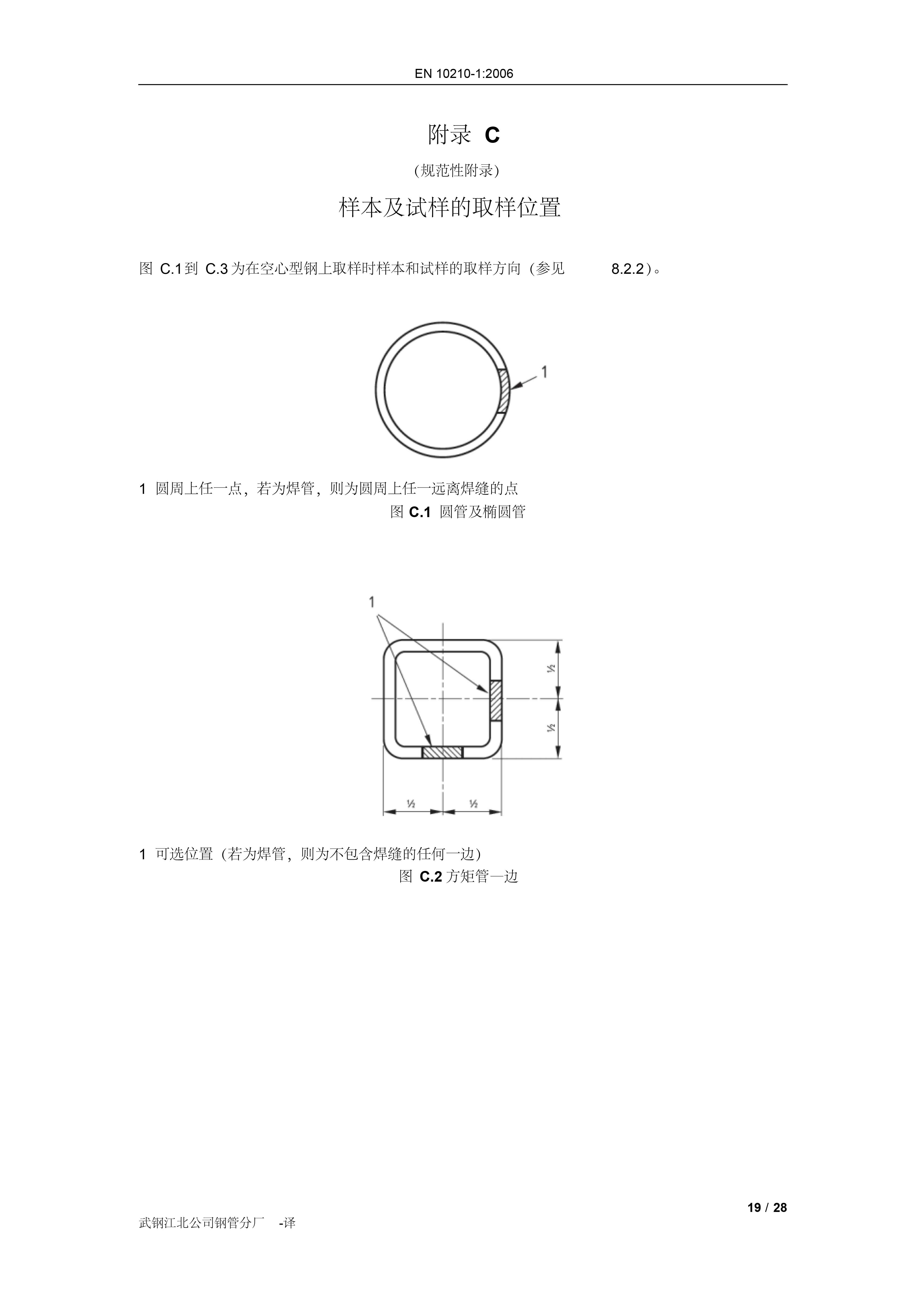 asiagame(中国区)官方网站