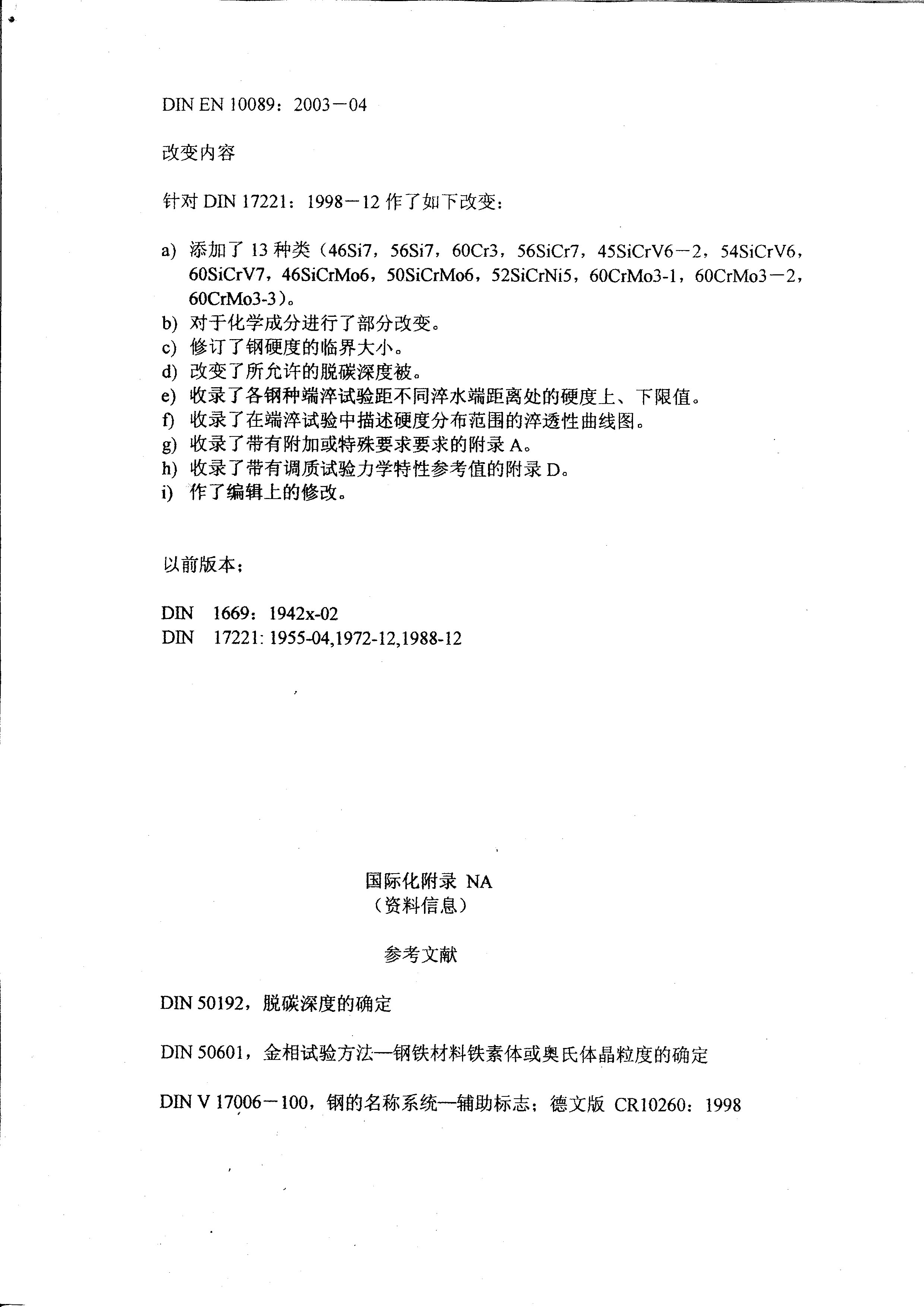 asiagame(中国区)官方网站