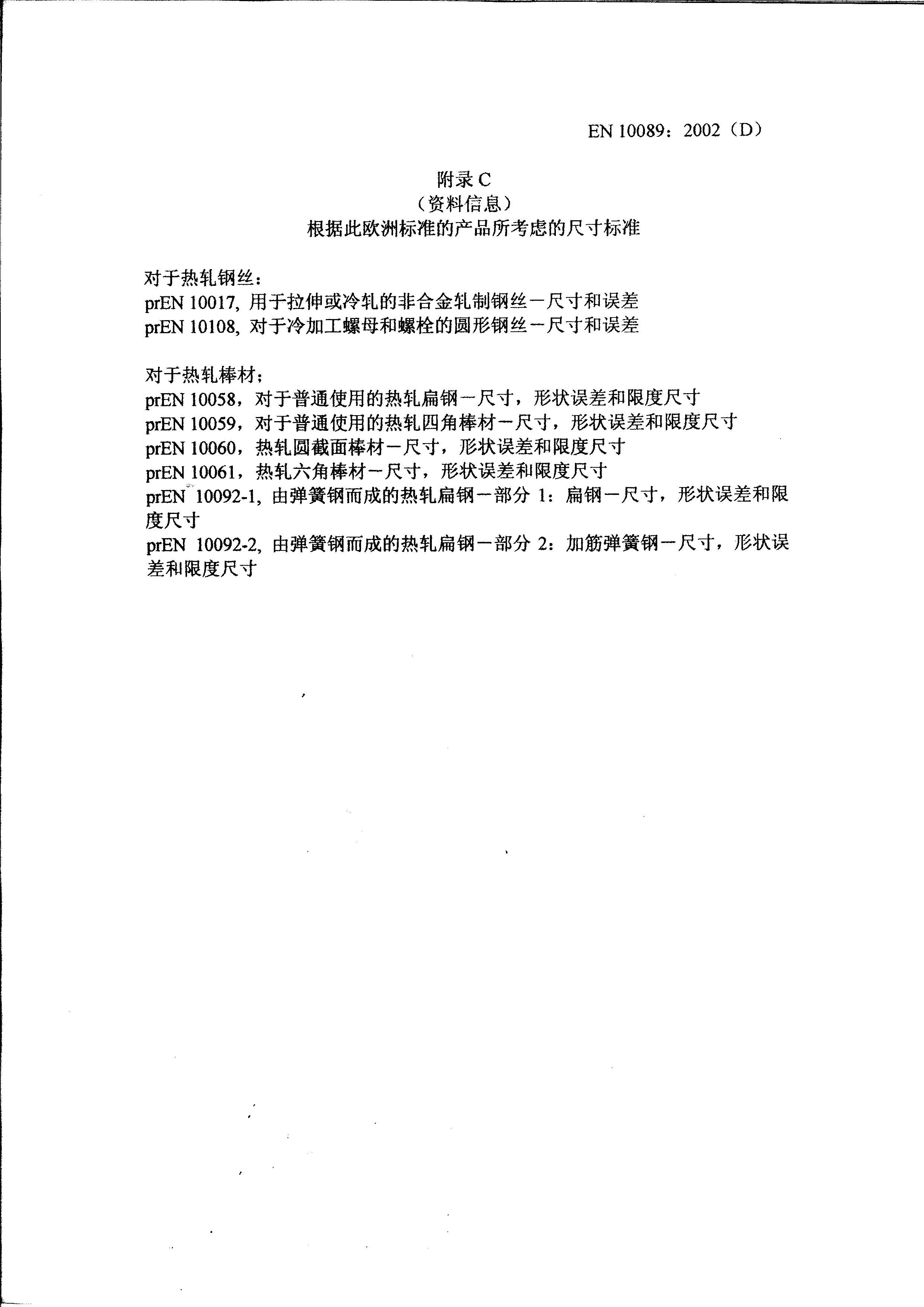 asiagame(中国区)官方网站