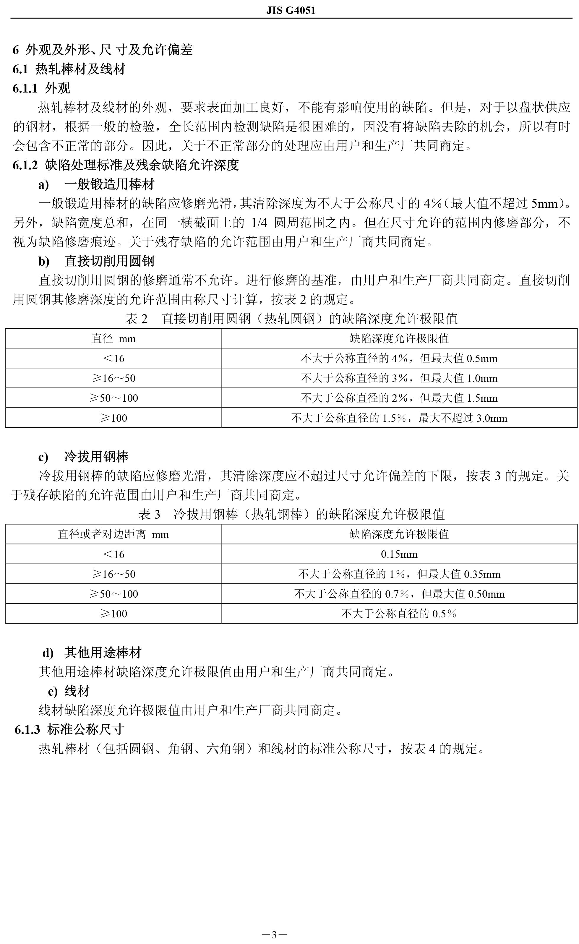 asiagame(中国区)官方网站