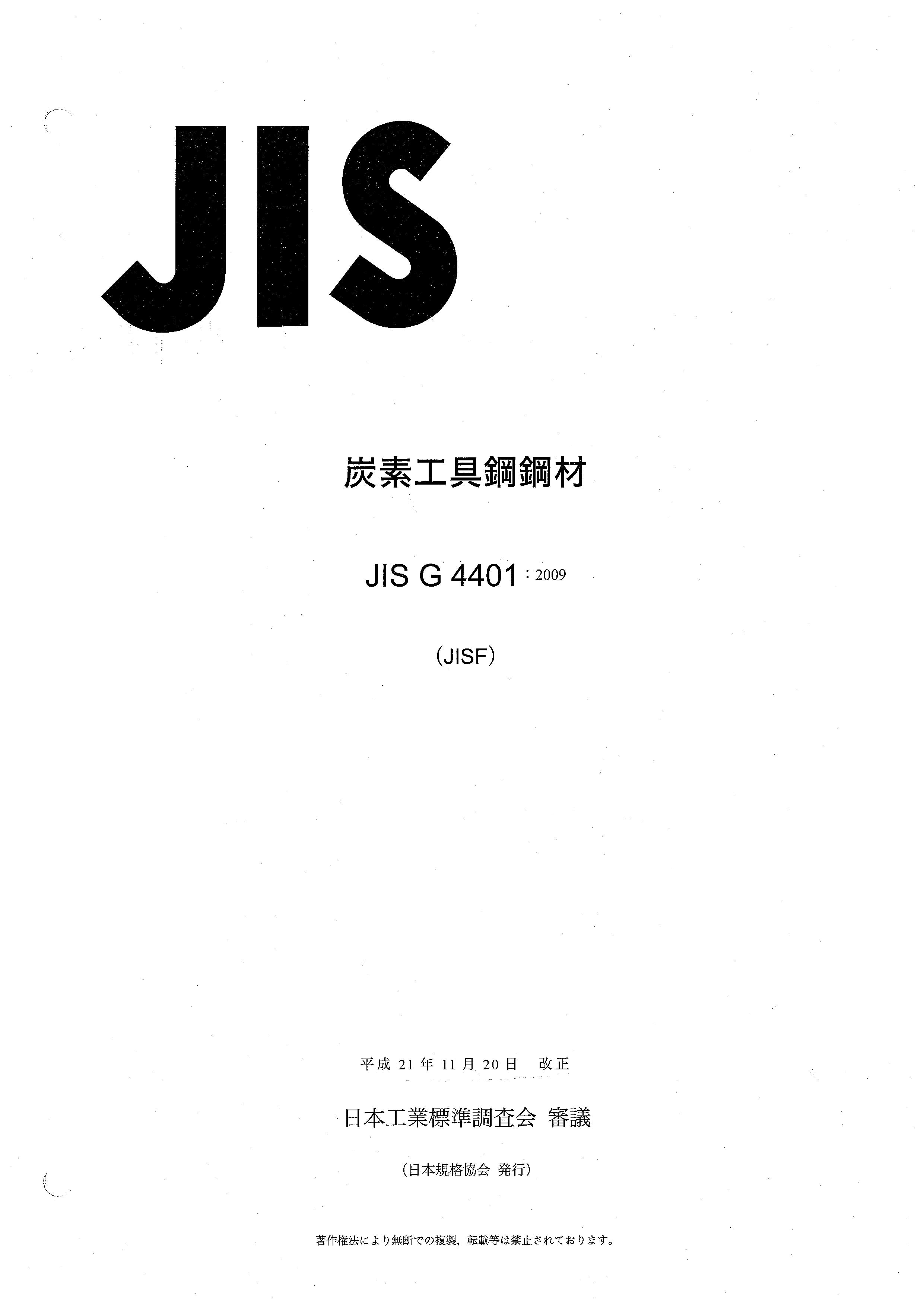 asiagame(中国区)官方网站
