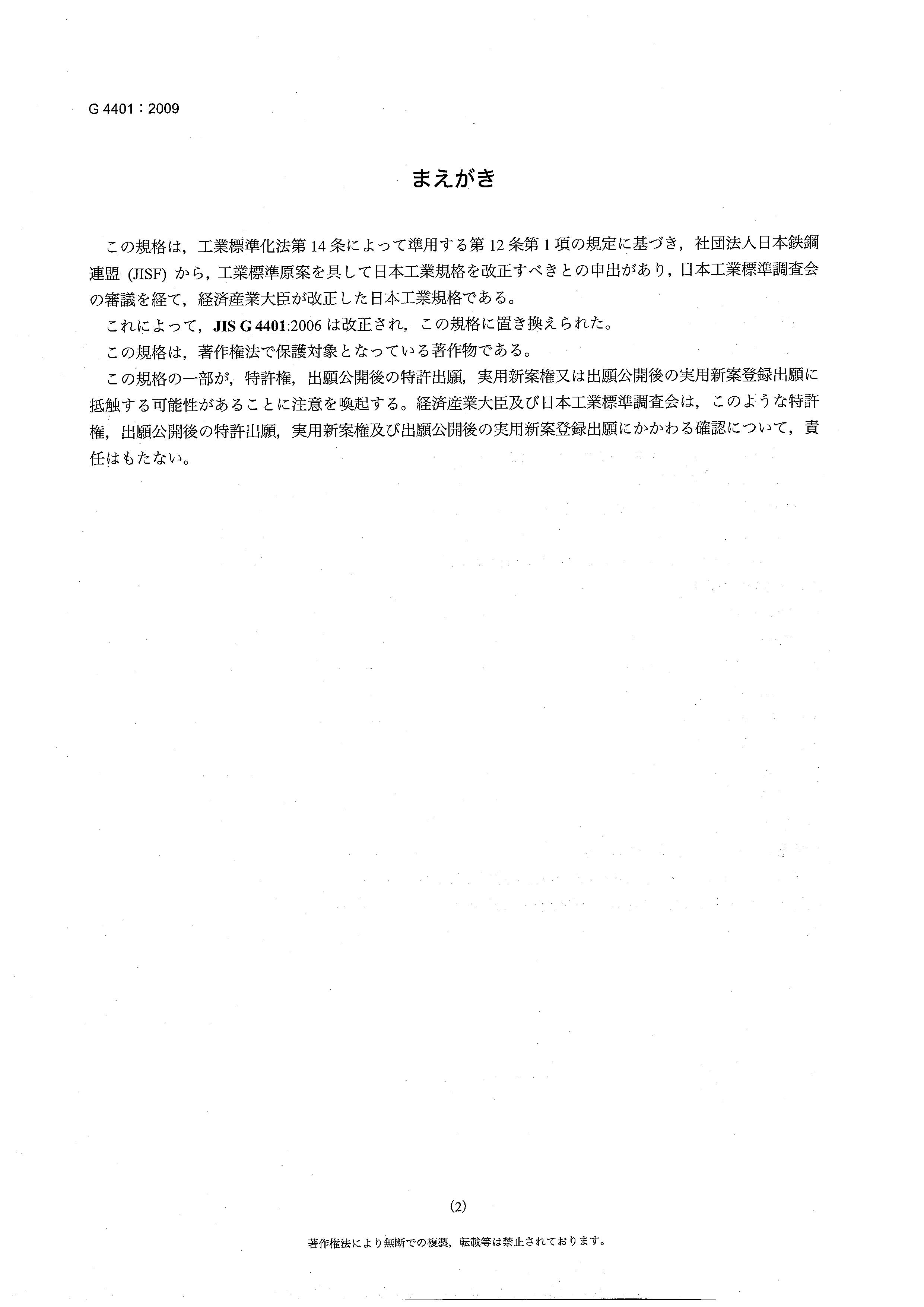 asiagame(中国区)官方网站