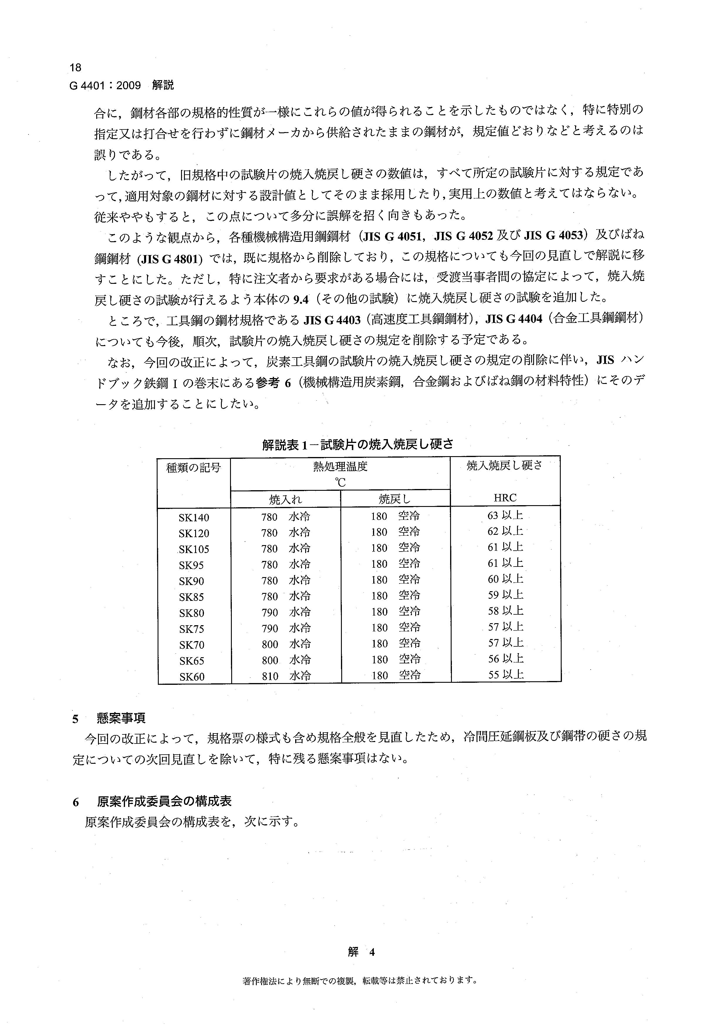 asiagame(中国区)官方网站