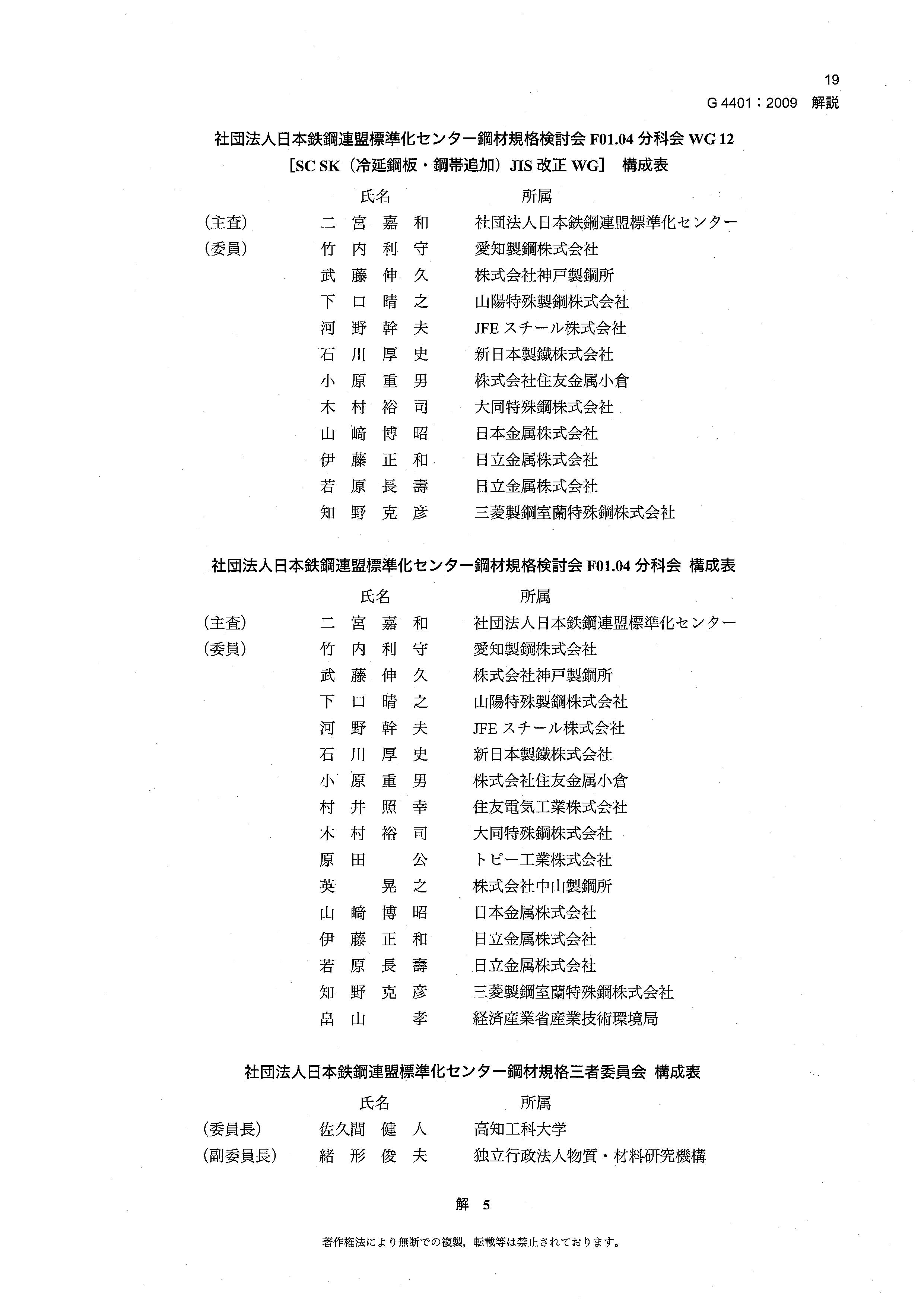 asiagame(中国区)官方网站