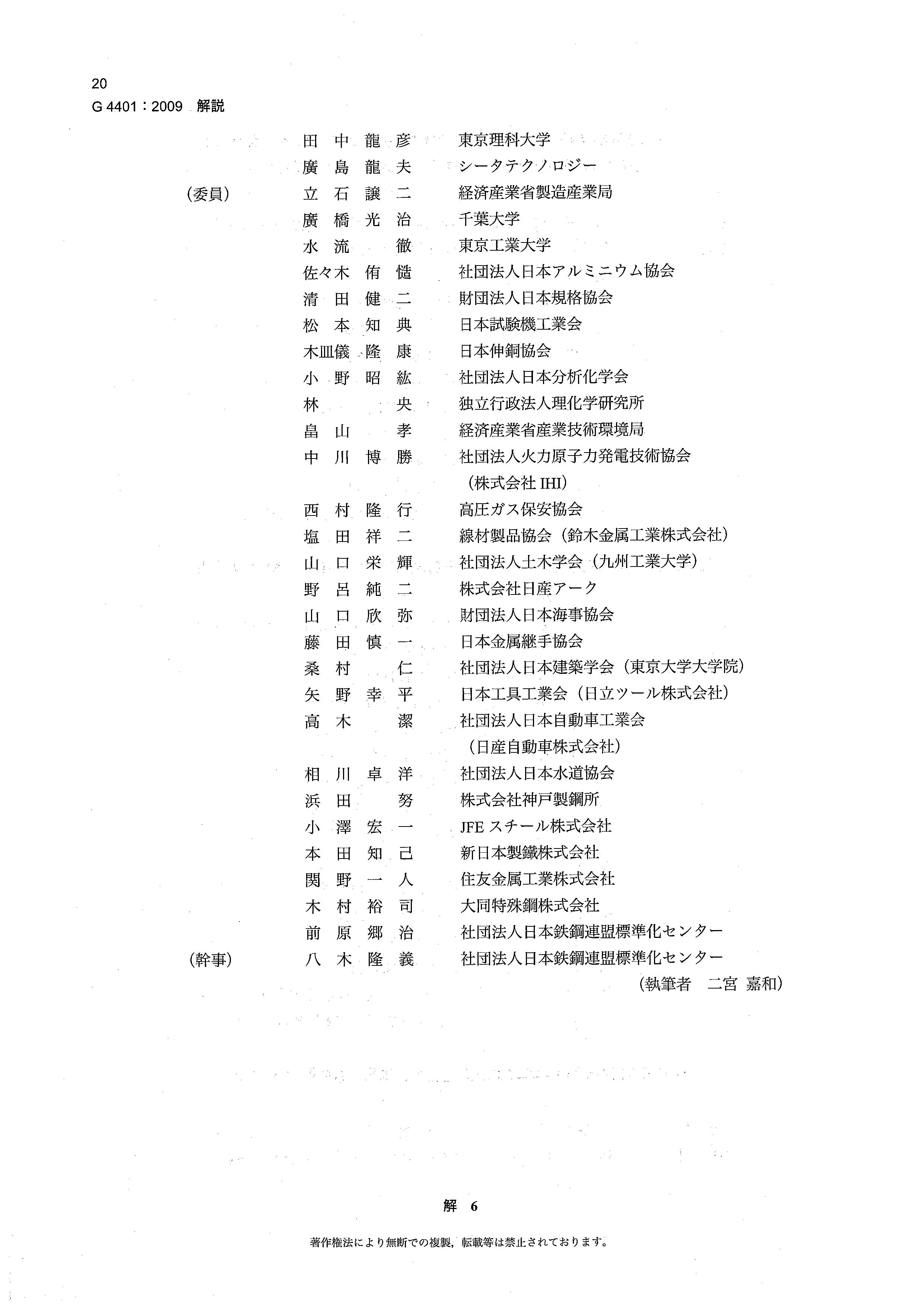 asiagame(中国区)官方网站