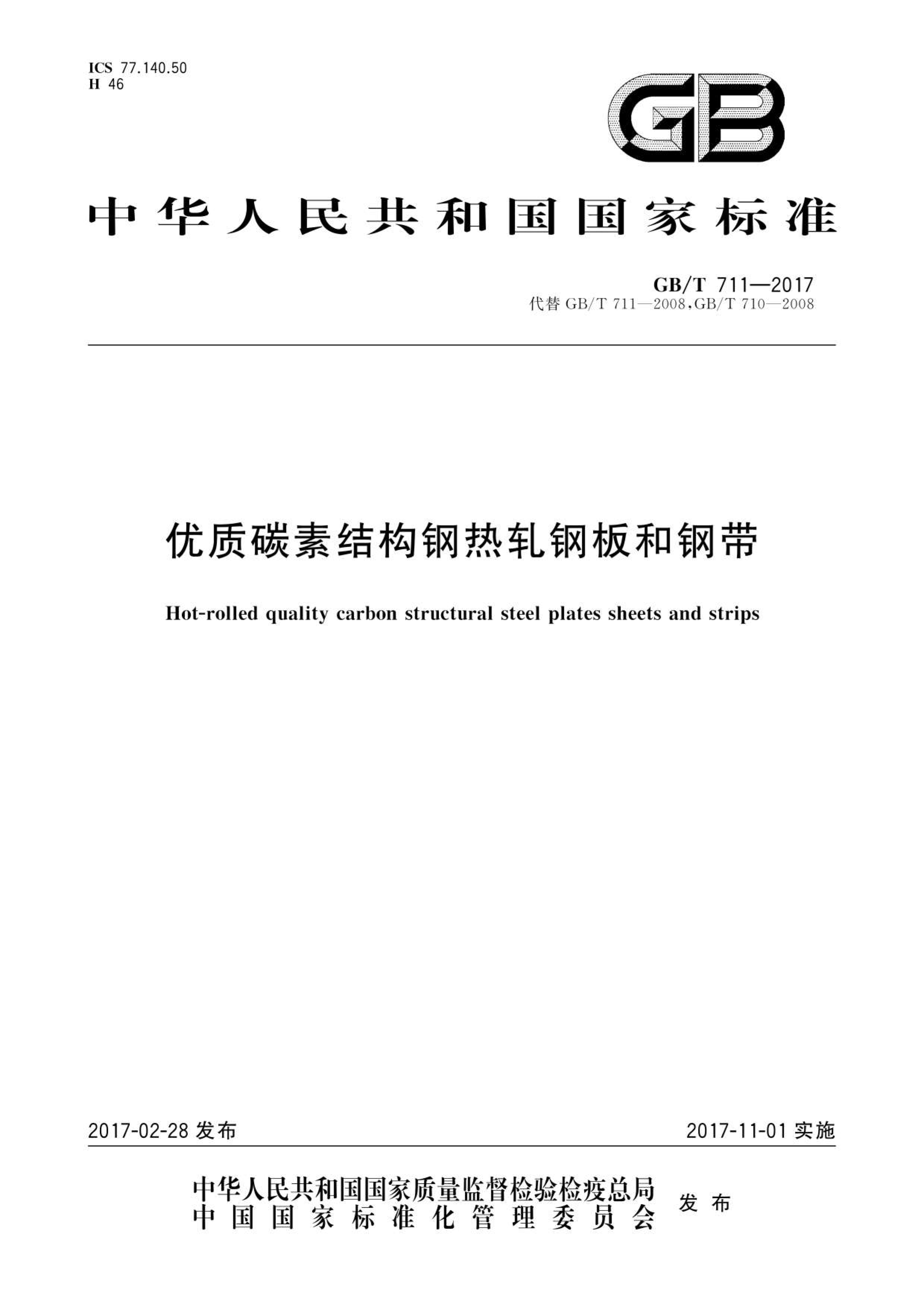 asiagame(中国区)官方网站