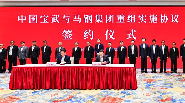 asiagame(中国区)官方网站