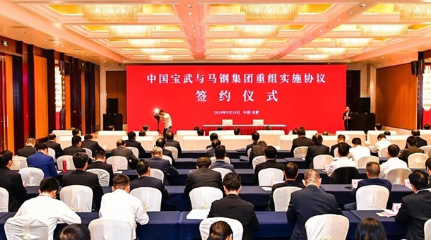asiagame(中国区)官方网站