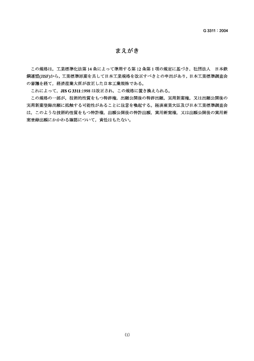 asiagame(中国区)官方网站