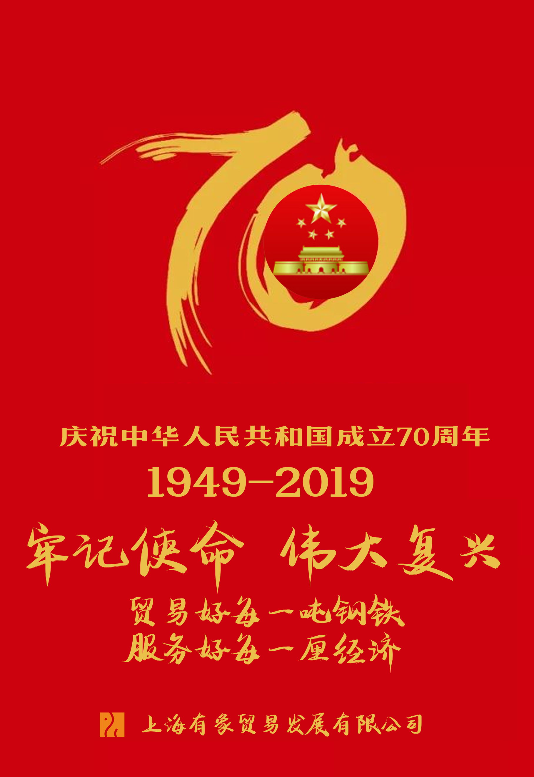 asiagame(中国区)官方网站