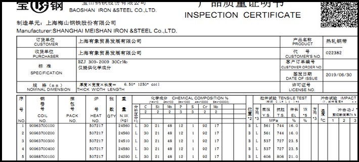 asiagame(中国区)官方网站