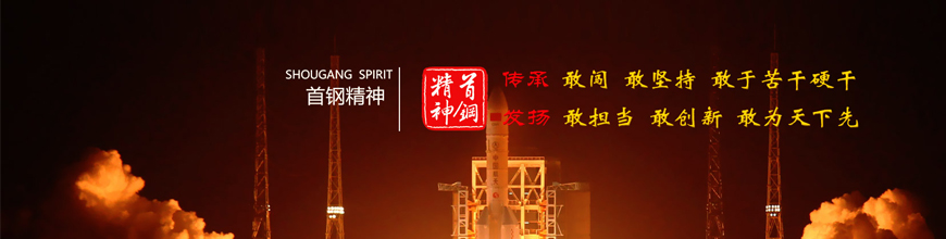 asiagame(中国区)官方网站