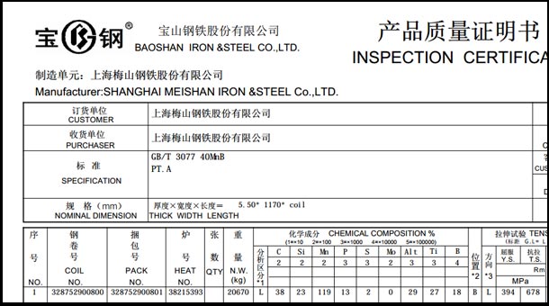 asiagame(中国区)官方网站