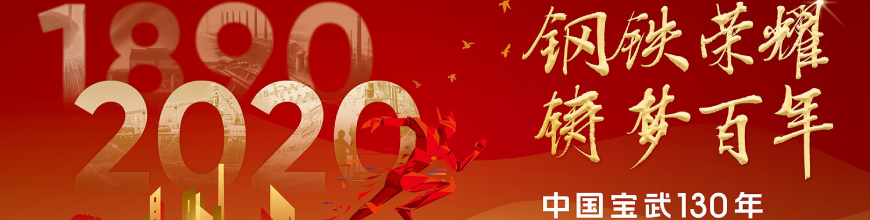asiagame(中国区)官方网站