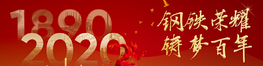 asiagame(中国区)官方网站