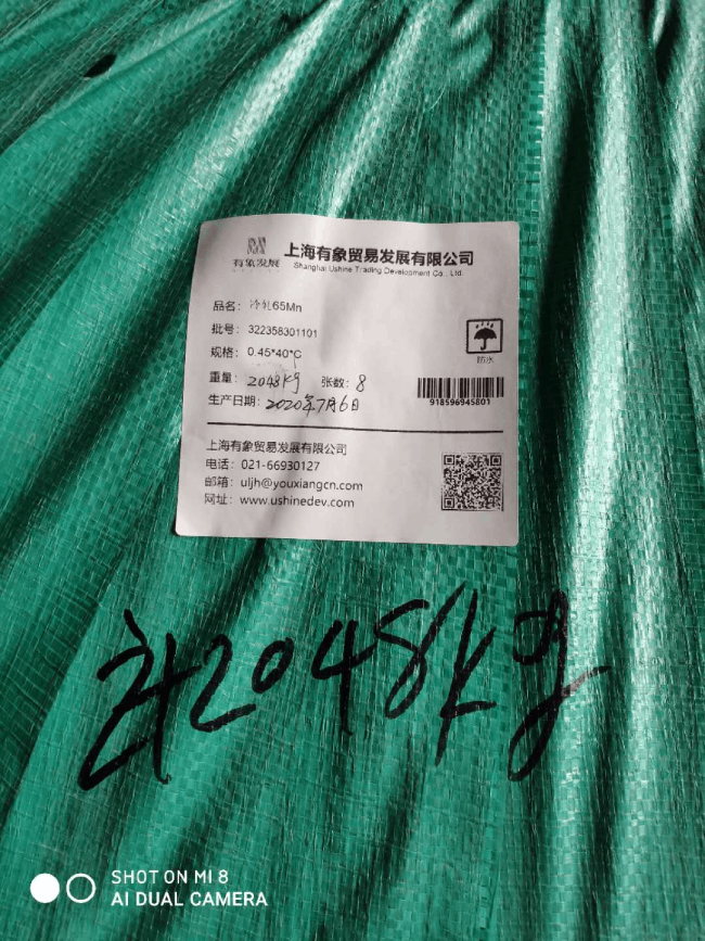 asiagame(中国区)官方网站