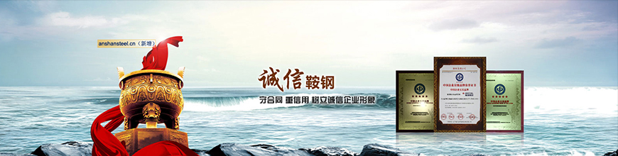 asiagame(中国区)官方网站