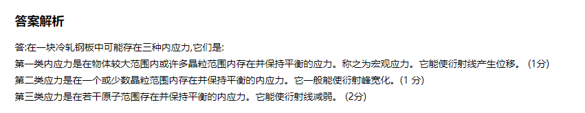 asiagame(中国区)官方网站