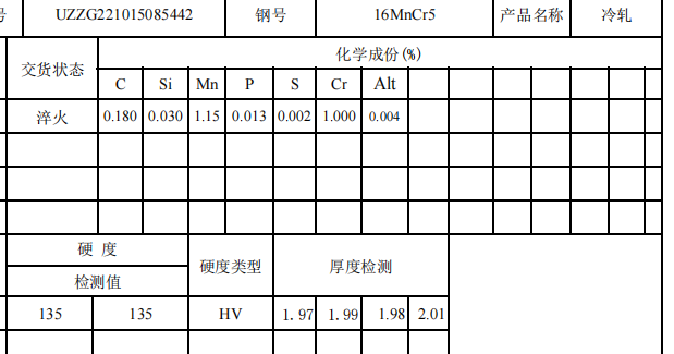 asiagame(中国区)官方网站