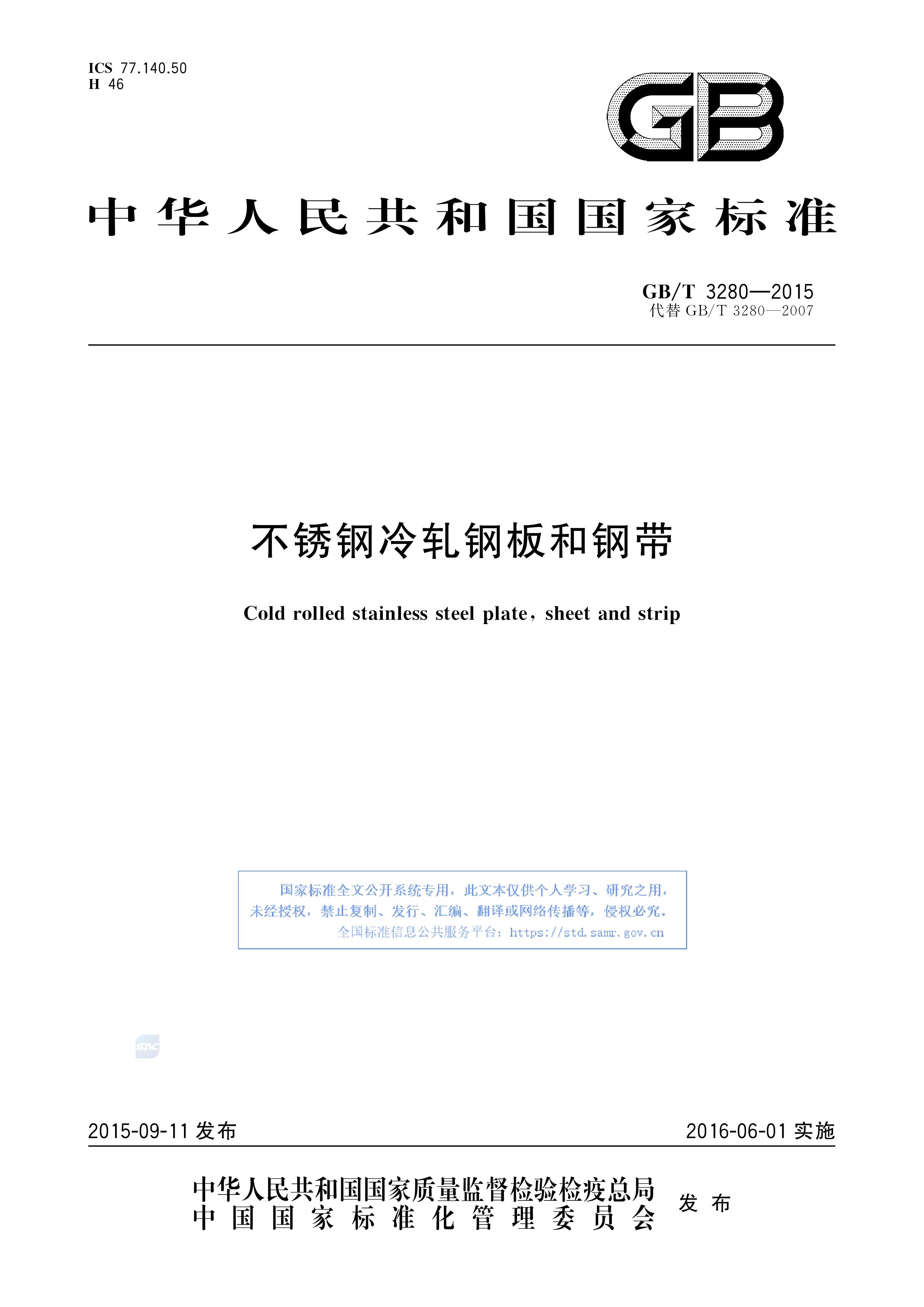 asiagame(中国区)官方网站