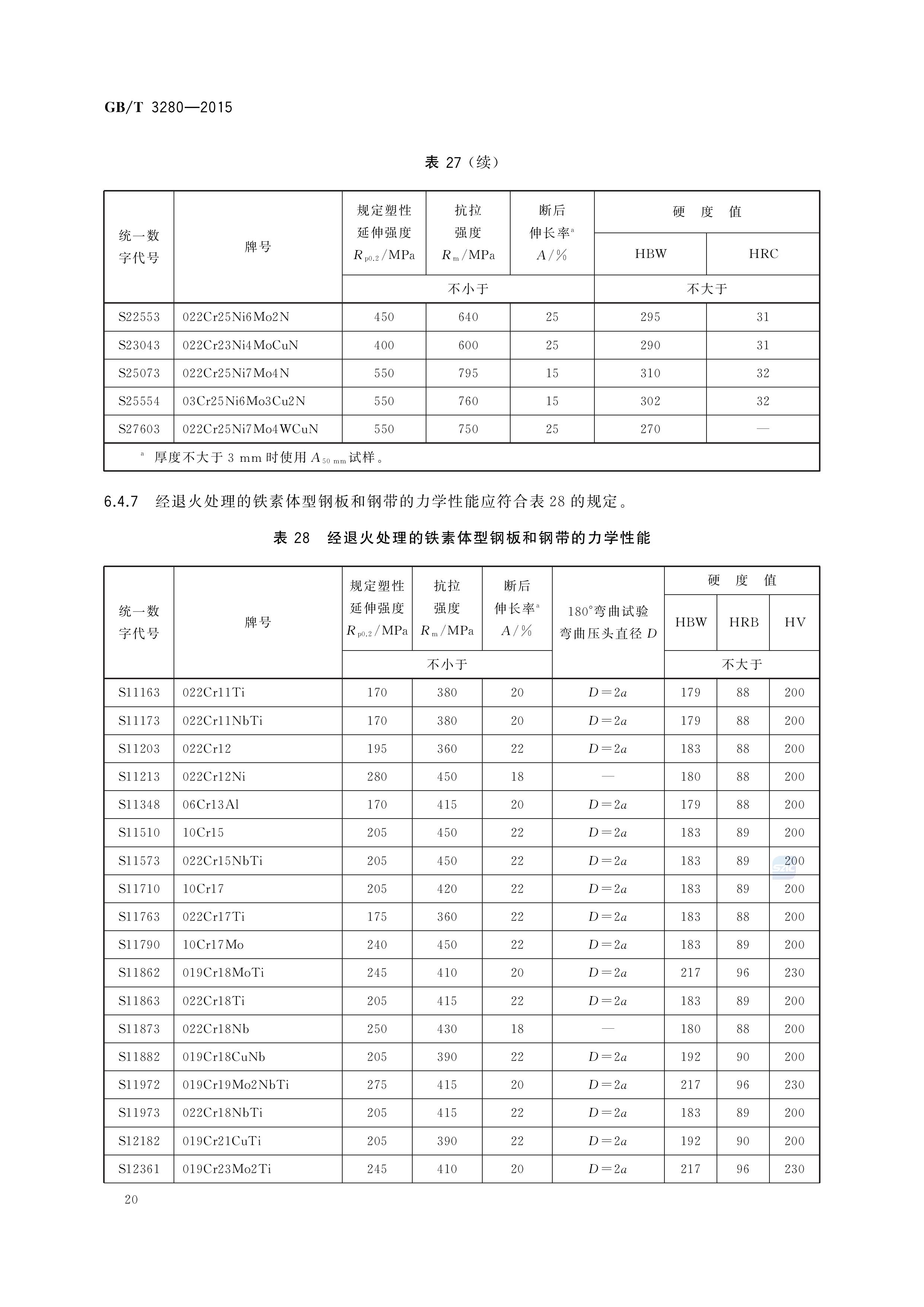 asiagame(中国区)官方网站