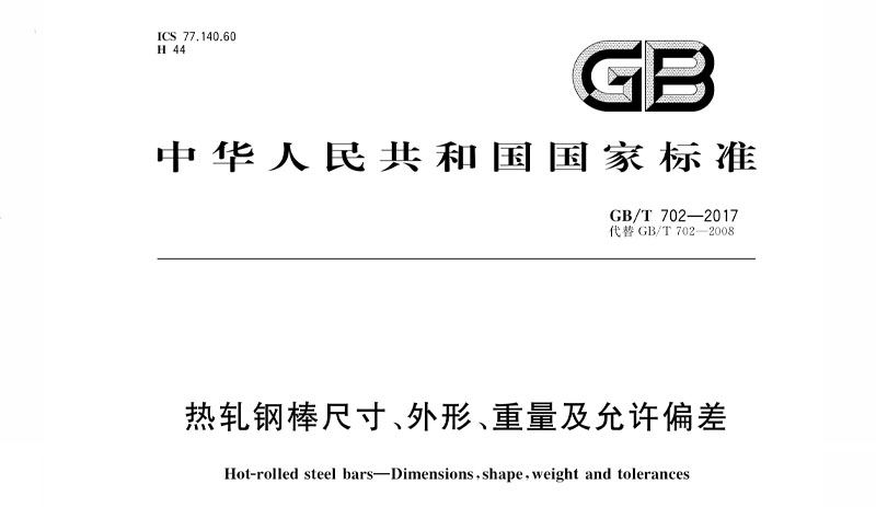 asiagame(中国区)官方网站